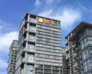 合同纠纷Kwai takeover bought A station for two yuan. Can old fellow iron seven hundred million tolerate this