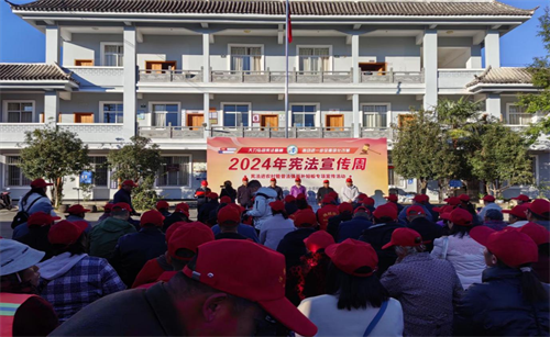 合同纠纷我省积极组织开展宪法宣传活动  大力弘扬宪法精神，推动进一步全面深化改革